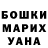 A PVP кристаллы Yurgen Yurgenson