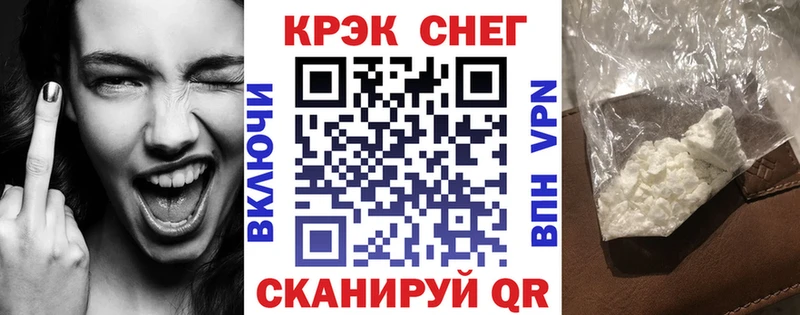 ОМГ ОМГ ССЫЛКА  Нестеров  КОКАИН Колумбийский 