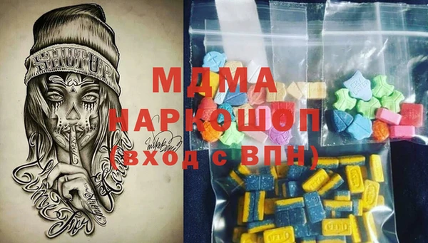 СК Алексеевка