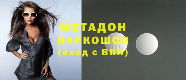 соль ск Алзамай