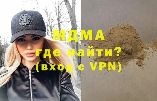 соль ск Алзамай