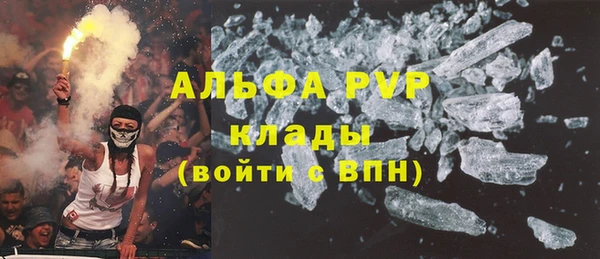 СК Алексеевка