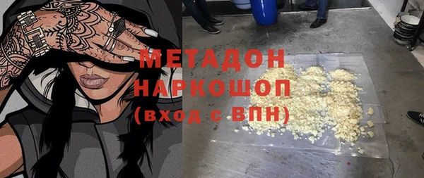 СК Алексеевка
