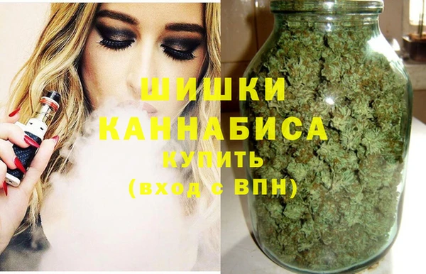 дистиллят марихуана Алексин