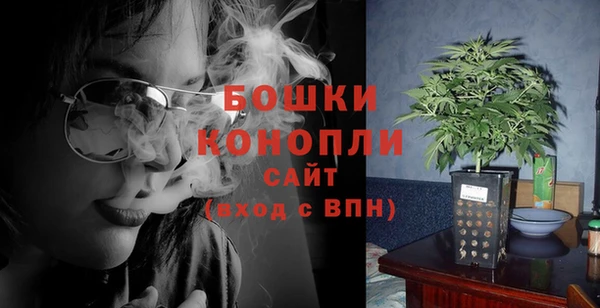 дистиллят марихуана Алексин
