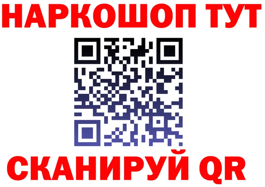 Как найти закладки? это формула Нестеров